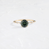 Distance Ring, 1.74ct. Blue-Green Australian Sapphire (14k Yellow Gold)